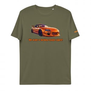 We want a toyota supra